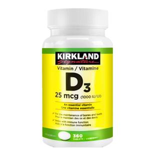 2瓶装美国进口Kirkland维生素D3钙片成人中老年促钙吸收强健骨骼