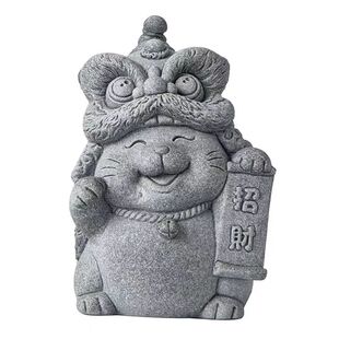 国潮风醒狮青砂石茶宠鱼缸造景装饰摆件招财石狮子瑞兽