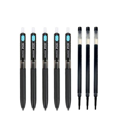 白金小爱豆学生用速干中性笔