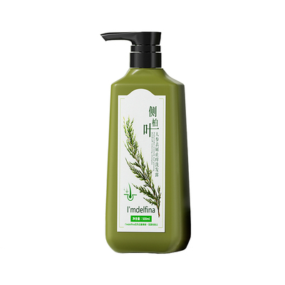 【央MA力荐】侧柏叶洗发水