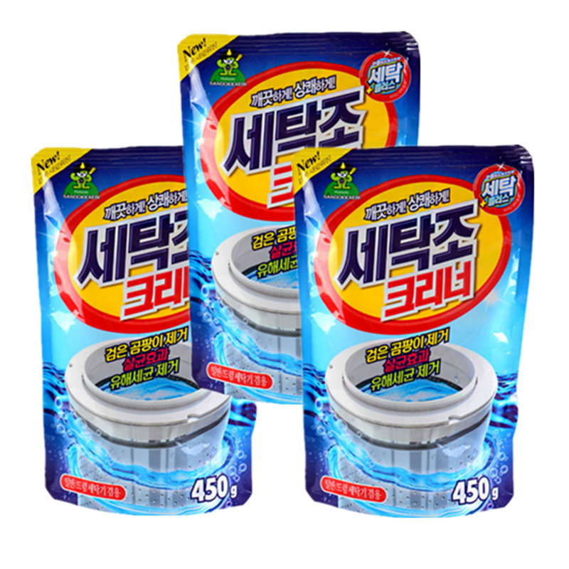 3包韩国进口滚筒波轮全自动洗衣机槽清洗剂清洁剂粉杀菌除垢正品