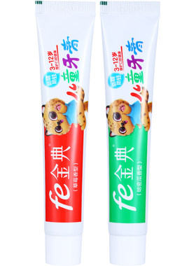 fe金典牙医防蛀牙含氟生物酶牙膏