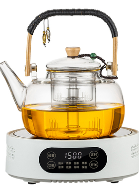 多功能电陶炉煮茶定时保温