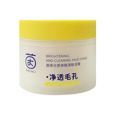 屈臣氐断货王|泥膜热销第1名