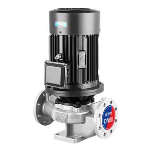 IRG立式管道泵304不锈钢化工泵耐腐耐酸暖气热水循环泵380V离心泵