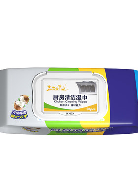 展望可爱多80抽/包椰油去油污
