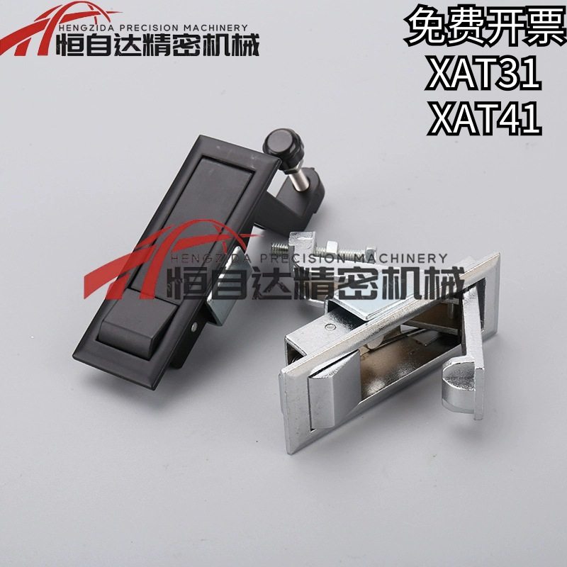 同怡合达XAT31/XAT43平面锁 压缩杠杆式 弹跳锁配电箱电柜锁门锁