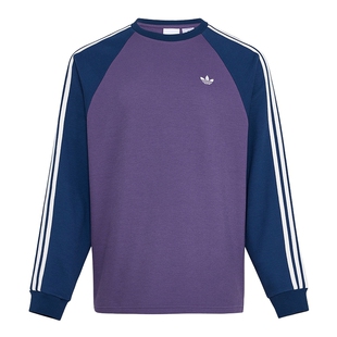 adidas阿迪达斯三叶草基础款撞色T恤26春男女双面针织长袖 KV8868