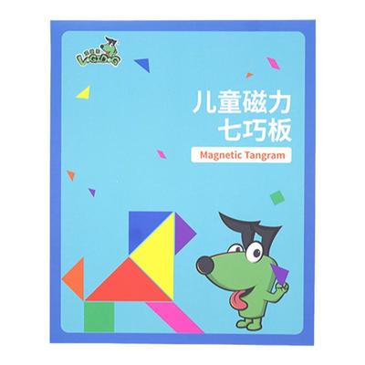 逻辑狗磁吸七巧板3-8岁益智玩具
