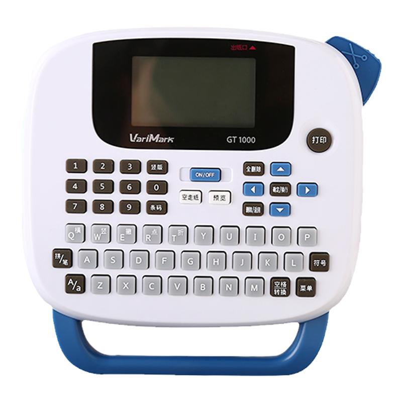 威碼標(biāo)簽打印機手持便攜式家用GT1000標(biāo)簽紙打印機不干膠打價格標(biāo)簽機辦公分類標(biāo)簽機防水便簽熱轉(zhuǎn)印