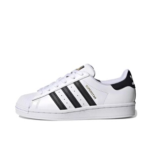 Adidas Superstar三叶草金标贝壳头男女板鞋FU7712 EG4958 IH8659