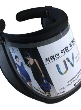 韩国uv防晒帽防护遮阳帽