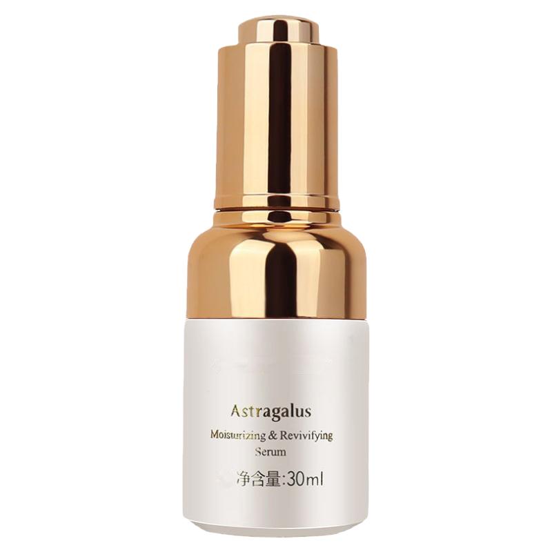 春娟精华液30ml【专柜正品】