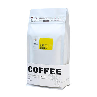 云南小粒精品咖啡豆500g云南阿拉比卡黑咖美式意式手冲中深度烘焙