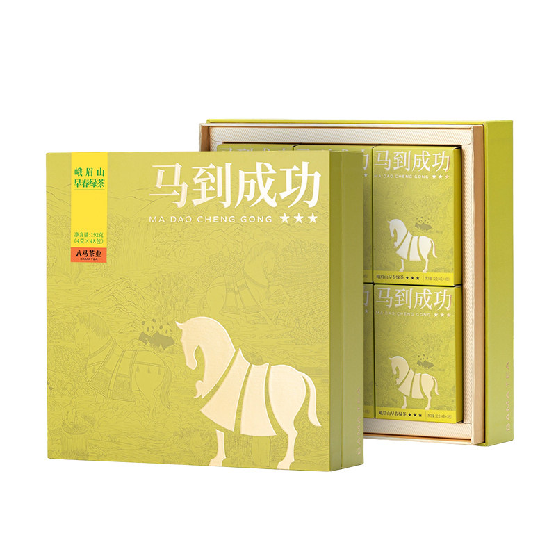 八马峨眉山早春绿茶礼盒装192g