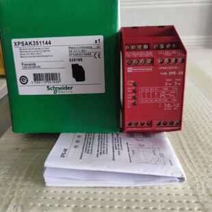 议价原装正品安全继电器XPSAK351144,XPSAK361144实价,大量库存