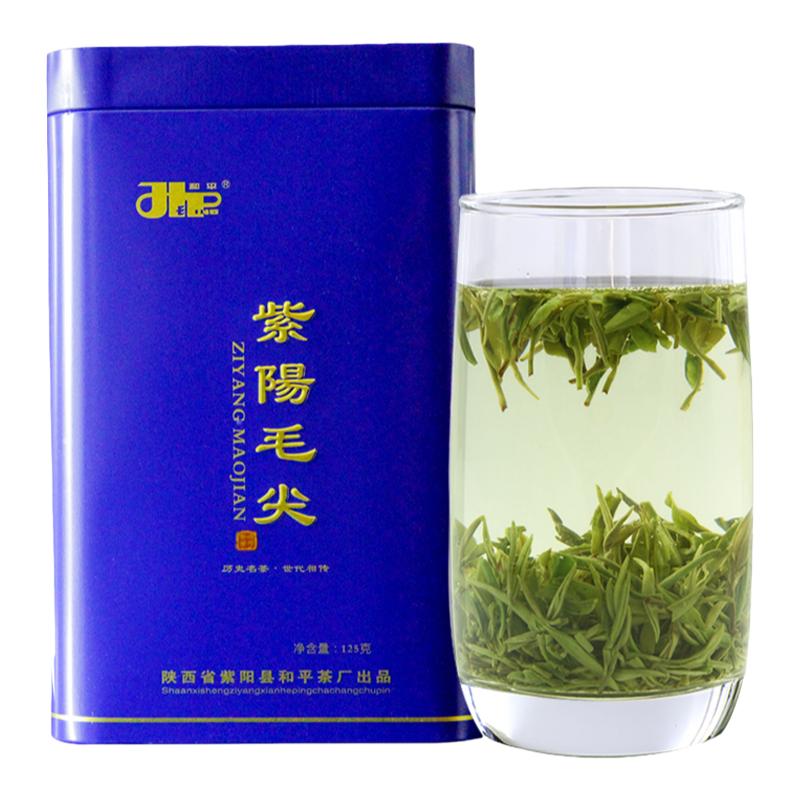 和平茶业紫阳富硒茶产区陕西特产新茶罐装组合毛尖125g+红茶125g