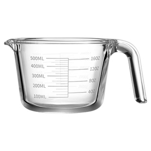 苏泊尔过滤量杯带刻度耐高温家用食品级烘焙打蛋杯蛋液过滤牛奶杯