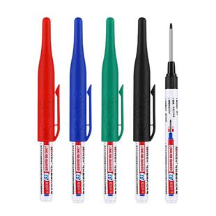 长头记号笔可加墨长嘴油性防水瓷砖木工瓦工板材工地深孔专用划线