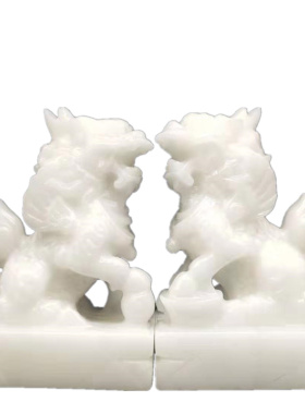 天然阿富汗白玉麒麟摆件