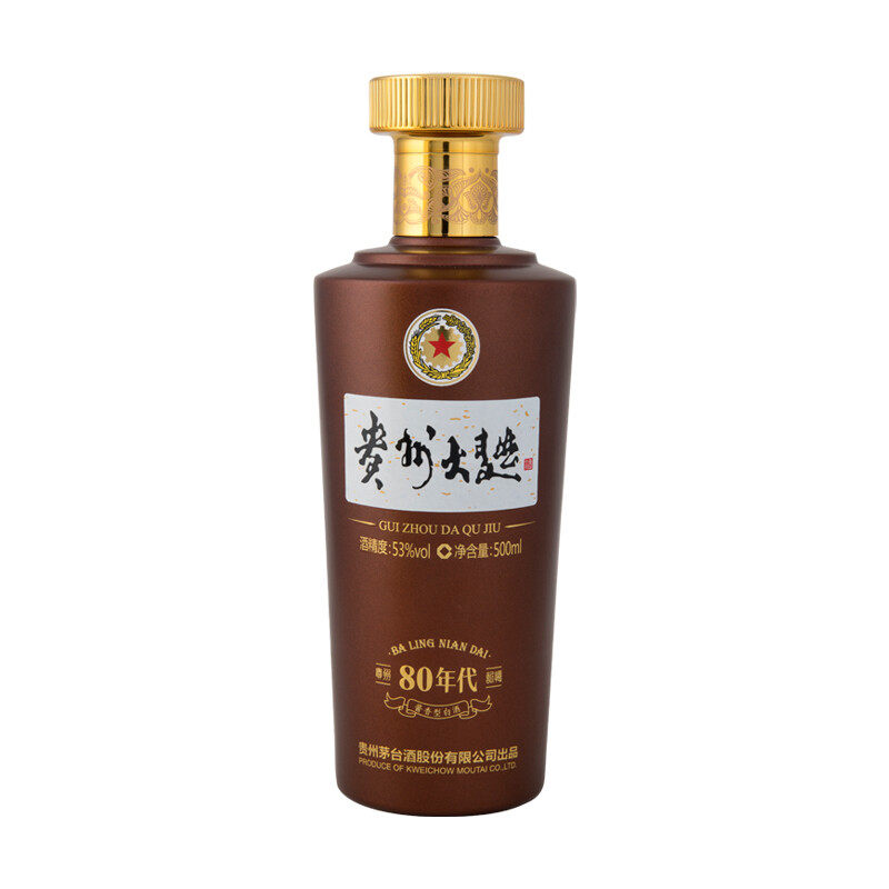 茅台酱香酒53度贵州大曲(80年代)2.0整箱装500ml高度白酒官方正品