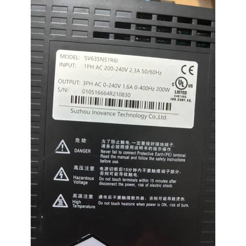 【维修议价】INOVANCE汇川伺服电机MS1H110B30CBA3议价930