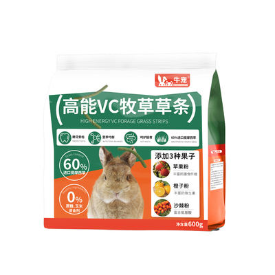 牛宠提摩西草条兔子磨牙草棒零食