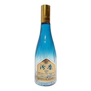 汾杏1989酿荟T20清香型白酒53度475ml山西杏花村纯粮食礼盒装整箱