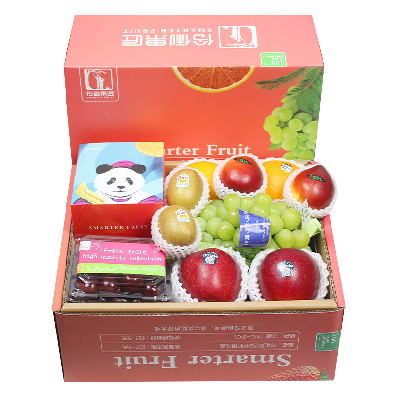 顺丰包邮高端组合Hibake月饼+新鲜水果7斤礼盒装送礼中秋混合团购