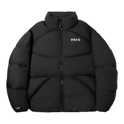 李宁新款男子保暖羽绒服
