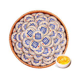 老班章普洱茶生茶十年以上冰岛老生茶云南古树小茶饼沱茶叶自己喝