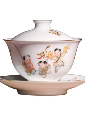 自慢堂手绘粉彩婴戏茶具