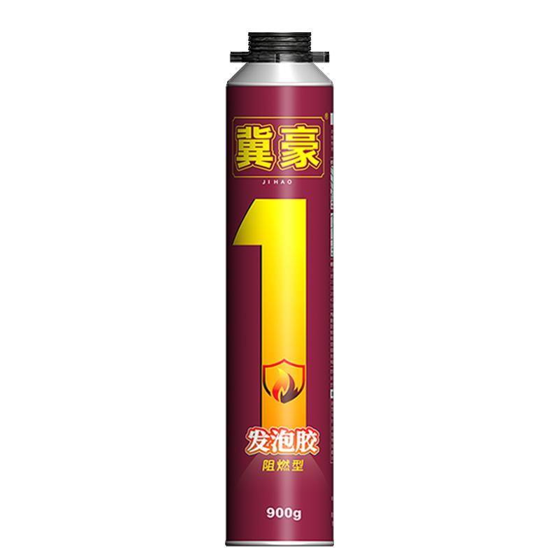 冀豪阻燃防火发泡胶填缝剂