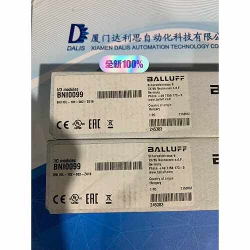 溢价-B0099 B IOL-102-002-Z01