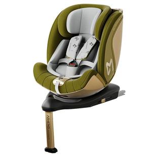 DearMom雅典时刻i-size认证0-7岁新生儿童安全座椅