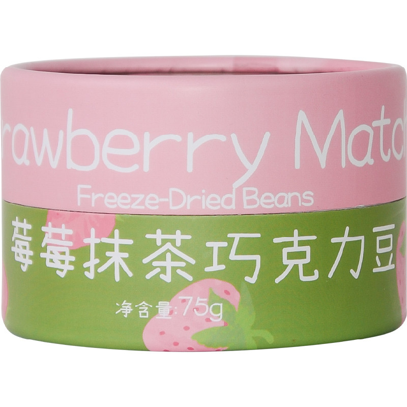 冻干巧克力草莓香蕉榴莲菠萝芒果水果夹心黑巧纯可可脂纯山姆同款