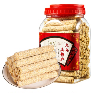 正宗老式麦芽糖零食义乌芝麻糖空心糖土特产老式传统手工制作儿童