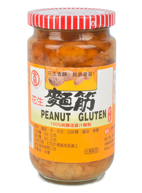 台湾进口食品金兰花生面筋