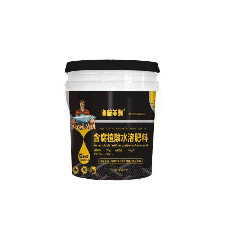 腐植酸水溶肥生根壮苗保果