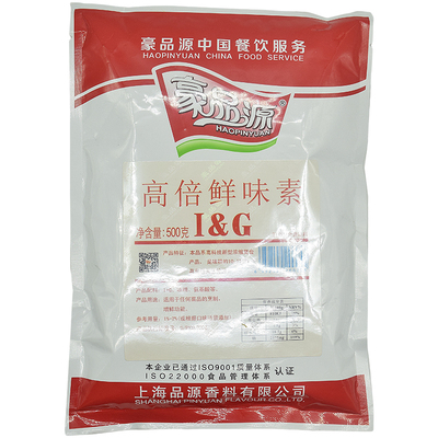 豪品源高倍鲜味素代替味精