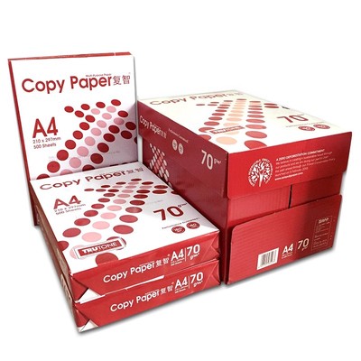 复智a4纸白纸a4复印纸copypaper