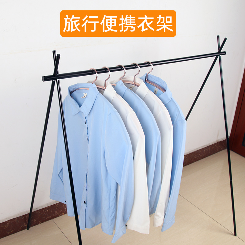 铝合金晾衣架单杆挂衣凉衣架杆阳台轻便便携旅行出差酒店户外折叠