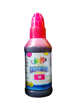 另色鬼打印机爱普生连供墨水