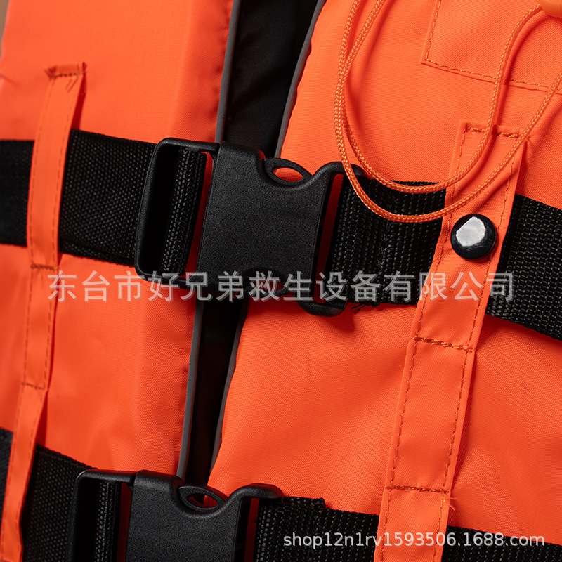 15应急防汛救生衣成人儿童大专业浮力船用钓鱼泡沫背心浮力马甲救