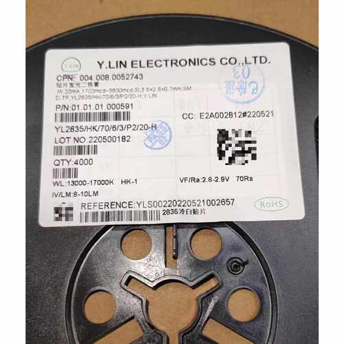 询价未封  YK2835/HK/70/6/3/P2/2
