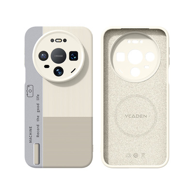 适用华为mate80promax手机壳磁吸