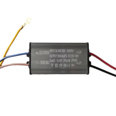 led投光灯路灯驱动电源镇流器50W