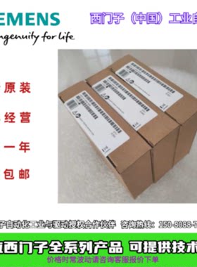 议价6AG1134-6JD00-2CA1西门子ET200SP模拟输入模块6AG11346JD002