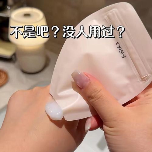 住酒店一次性旅行分装袋出差化妆品乳液洗发沐浴露小样便携收纳袋