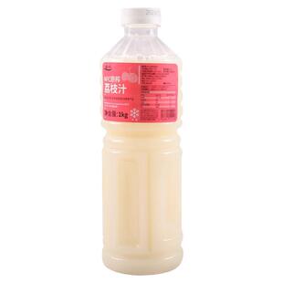 达川nfc果汁冷冻荔枝原浆1kg非浓缩果浆商用奶茶店饮品专用原料